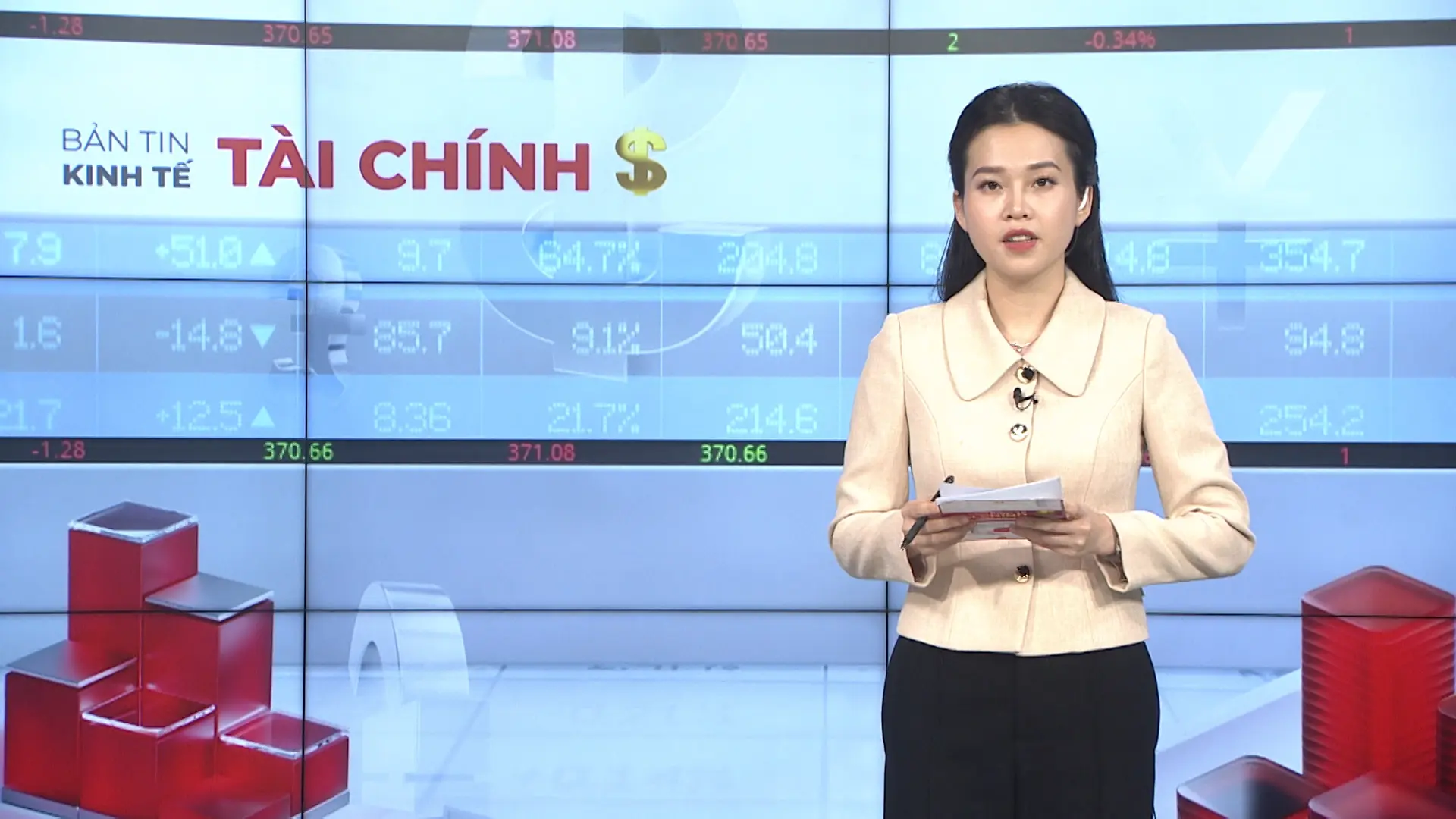 Bản tin Kinh tế Tài chính | 04/08/2025